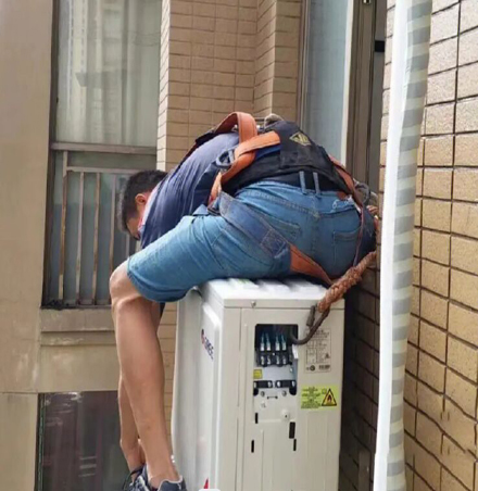 友好空调移机